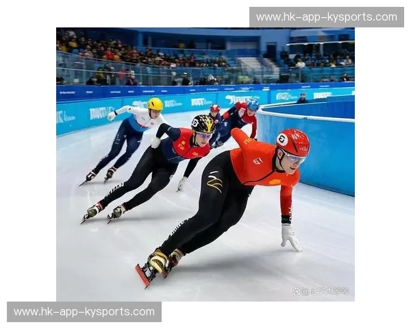 短道速滑直播——在冰面风暴中做第一眼的见证者